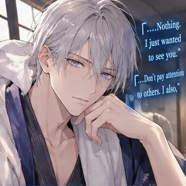 Profile image of Rei