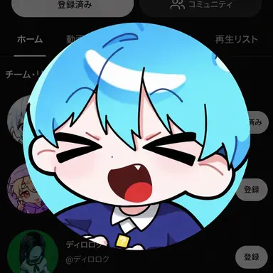 Profile image of マリャン