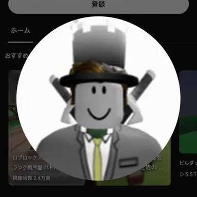 Profile image of キム・イレク