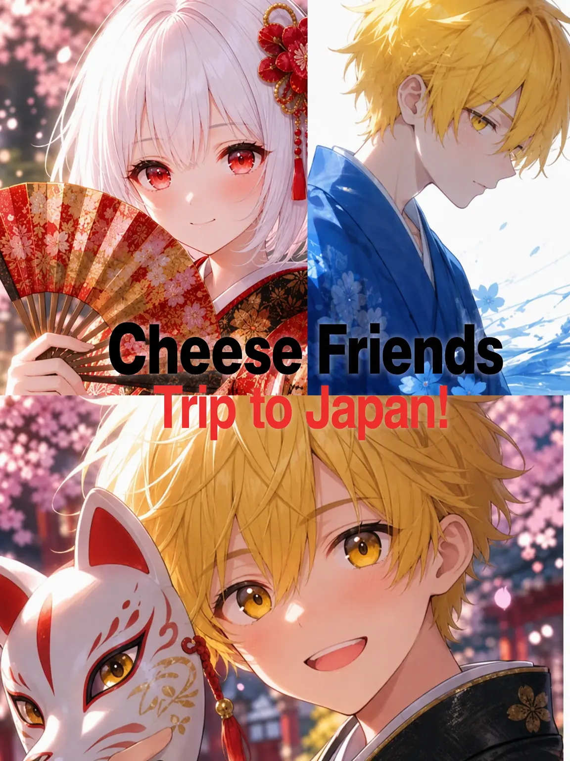 Tozui의 Cheese Friends Japan Trip!