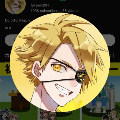 Profile image of Tattsun