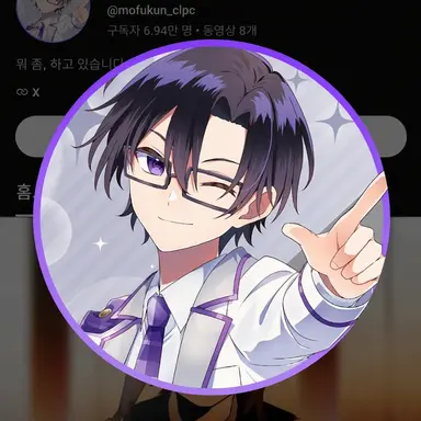 Profile image of 모프