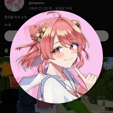 Profile image of 카라피치 여성 멤버