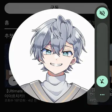 Profile image of 히로