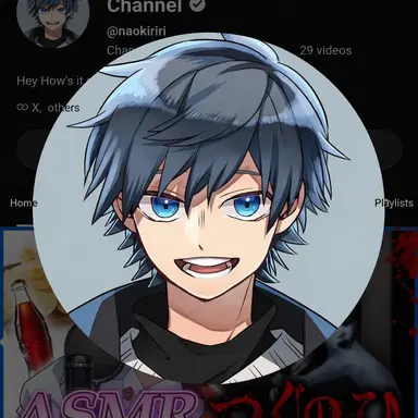 Profile image of Naokiri