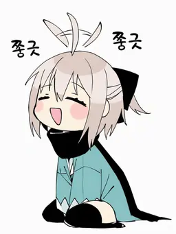 Profile image of 오키타 소지