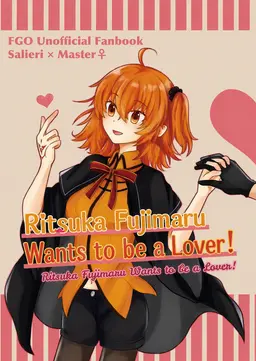 Profile image of Ritsuka