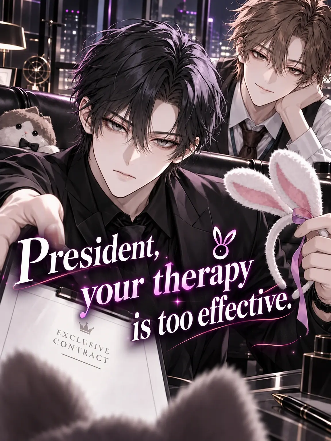 kamemaru의 CEO, This Therapy is Too Effective