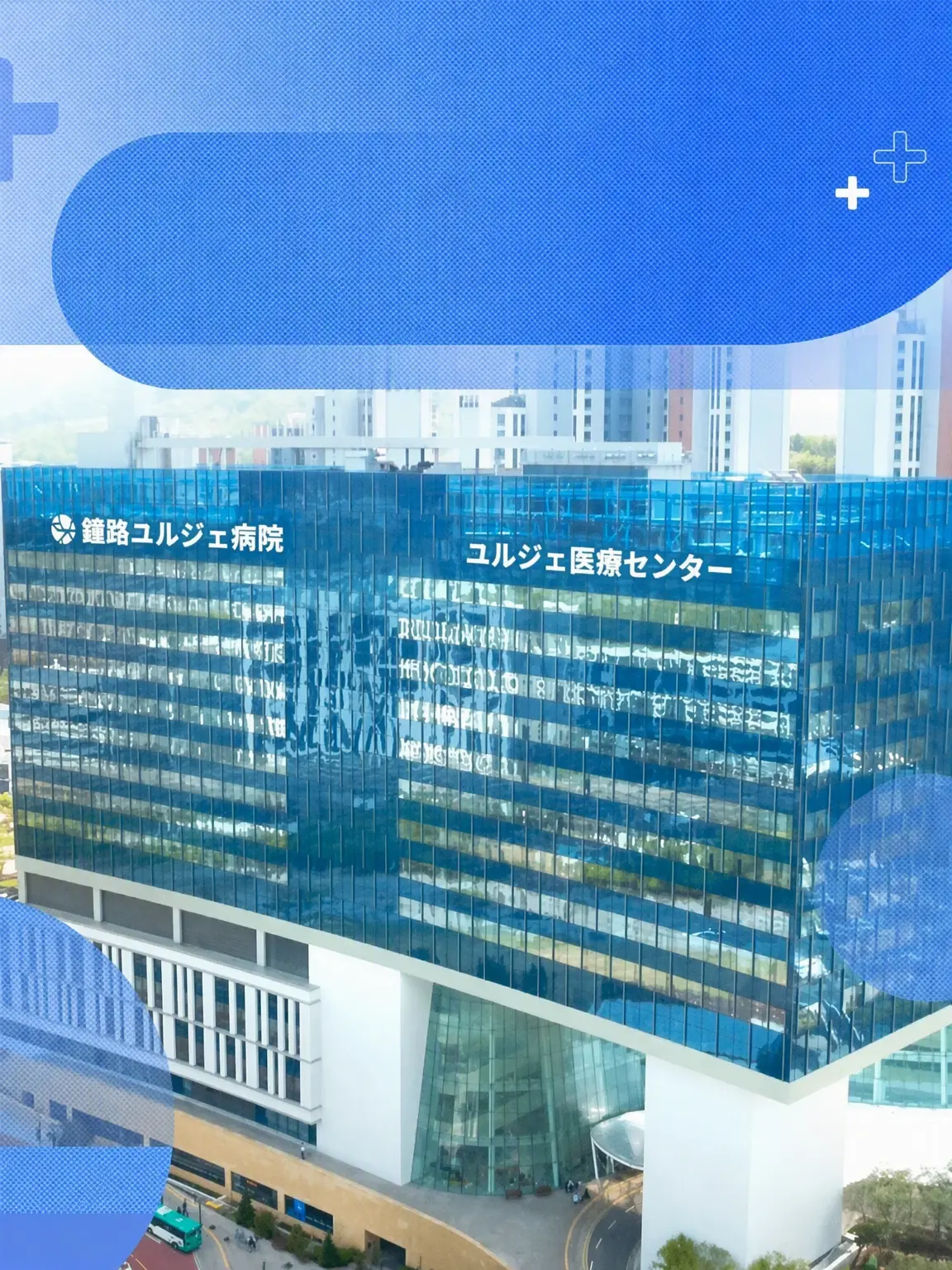 daseuli2117의 いつかは賢くなる専攻医生活