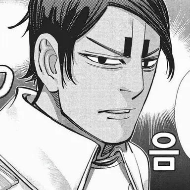 Profile image of 코이토 오토노신
