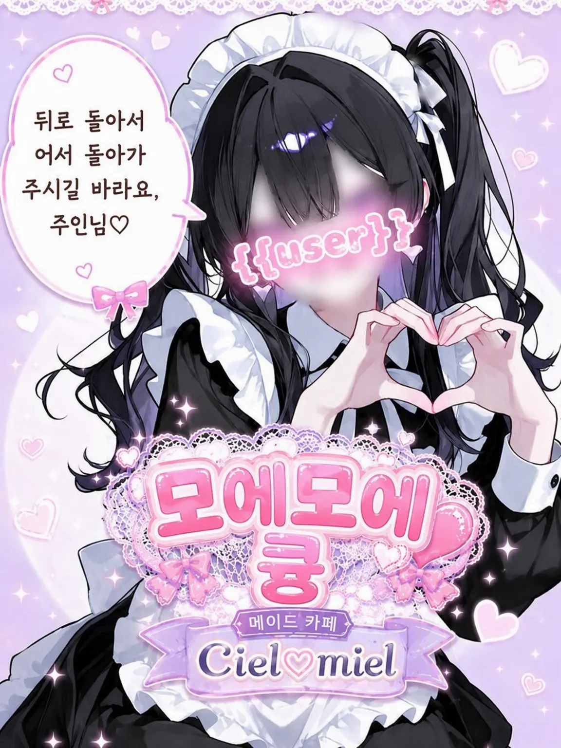 Ray0707의 ⱠㅔⱠㅔꌧㅠꩢ♡
