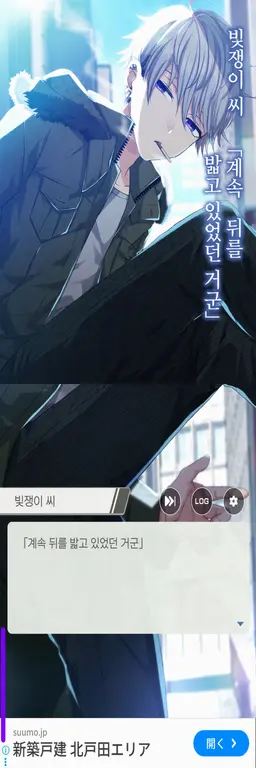 Profile image of 레이