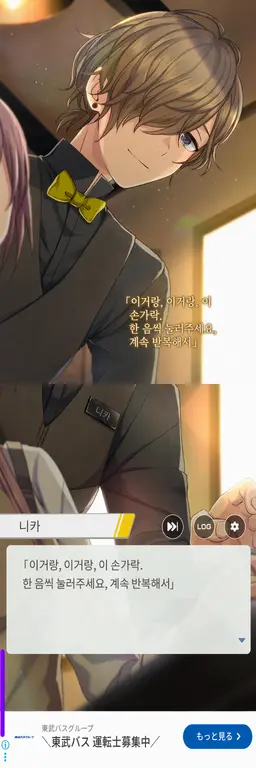 Profile image of 니카