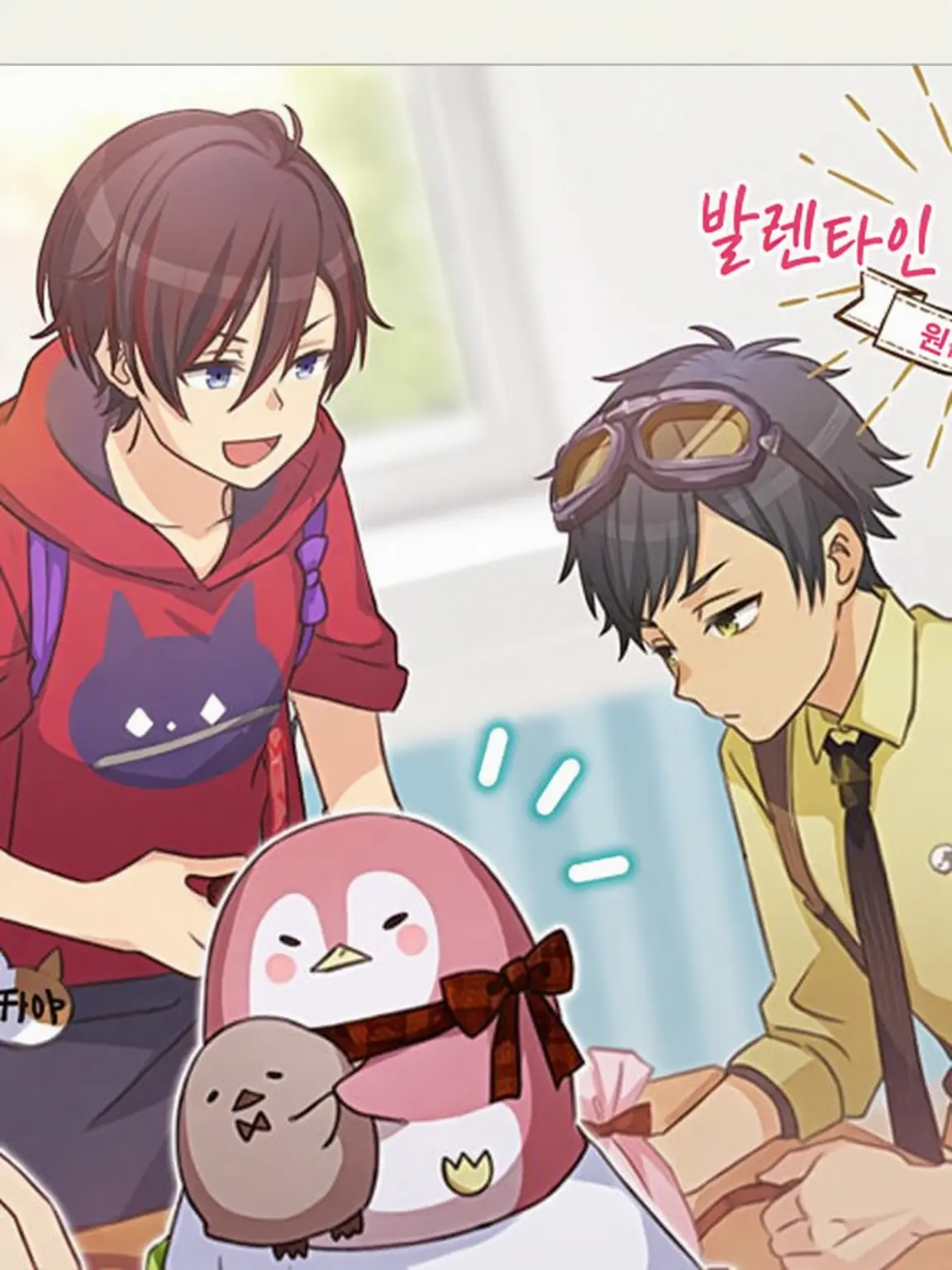 y_2._.4_a의 이치고☆드롭