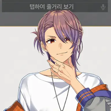 Profile image of 나나세
