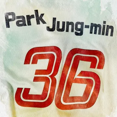 Profile image of Park Jung-min