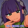 Profile image of 애벌레