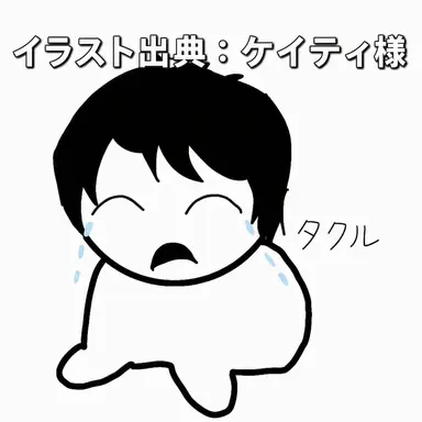 Profile image of タクール