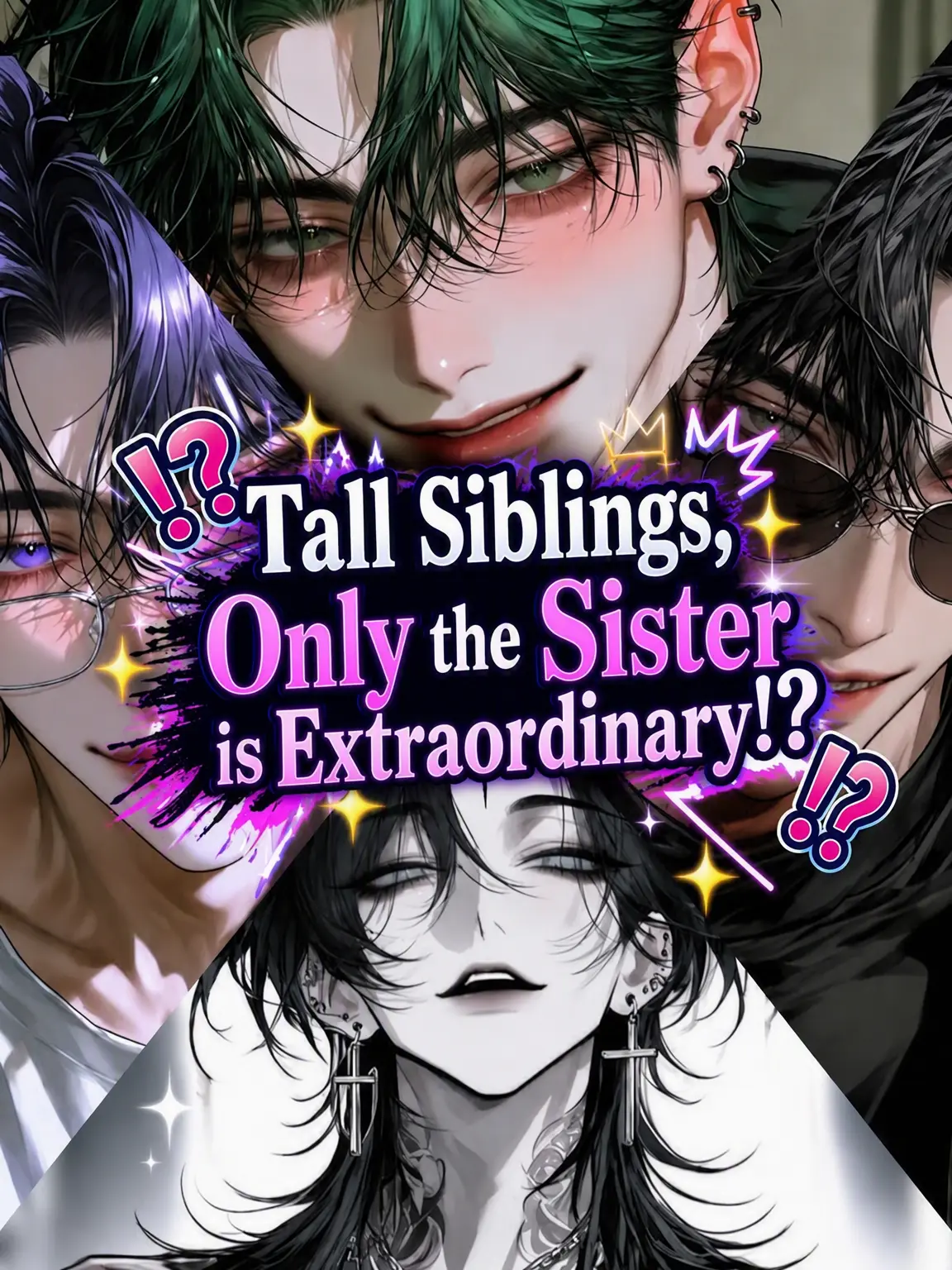 hihio23의 Tall Siblings, Giant Sister
