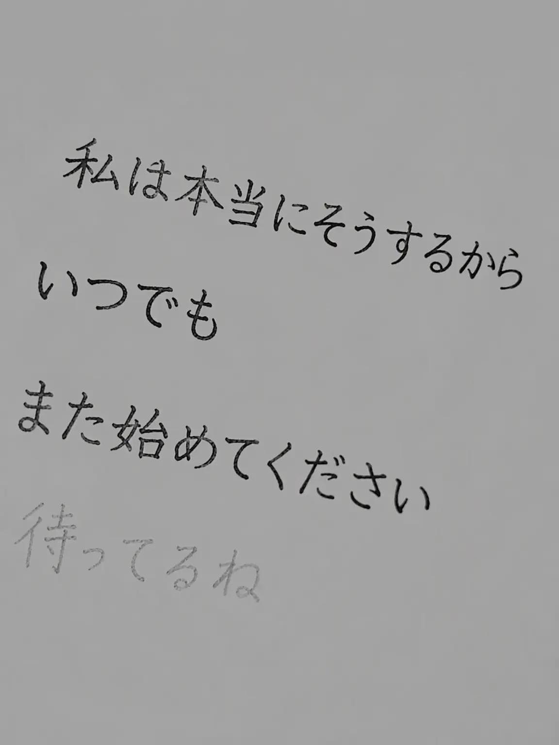 ___404의 14℃