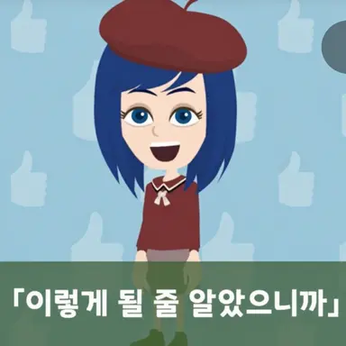 Profile image of 하르