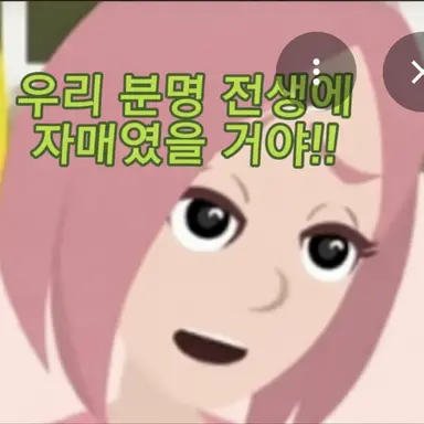 Profile image of 루카