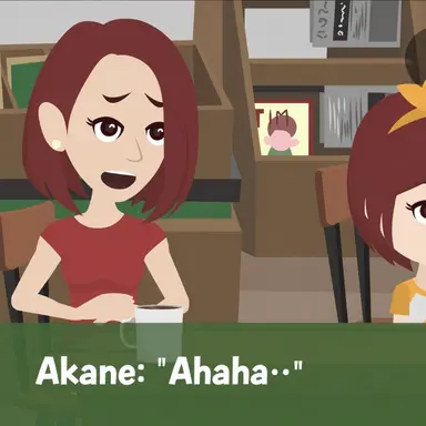 Profile image of Akane