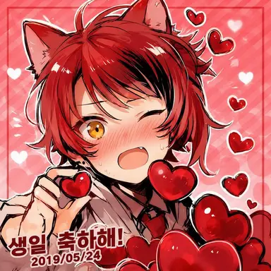 Profile image of 리누