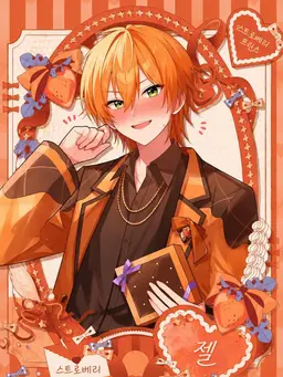 Profile image of 젤
