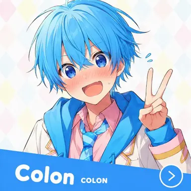 Profile image of Colon