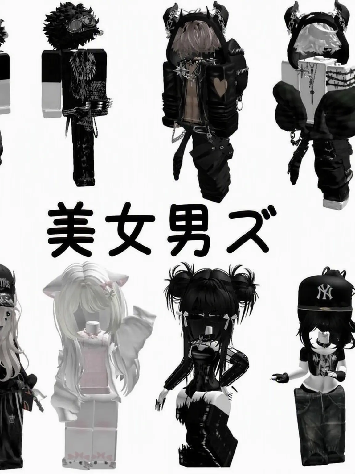 Sean.12의 美女男ズ・狐入り