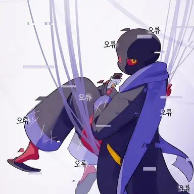 Profile image of 에러