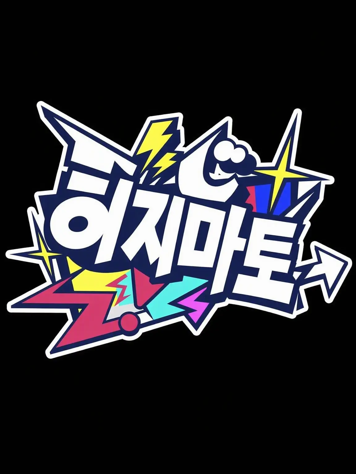 Kinak0374의 비지파토