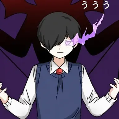 Profile image of カオ