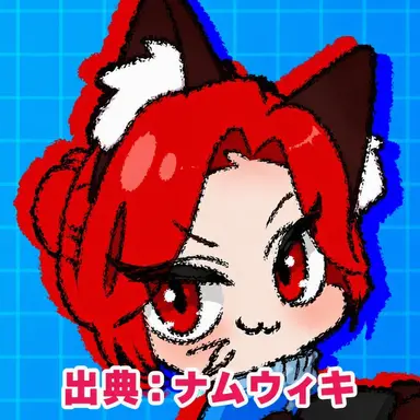 Profile image of トイ