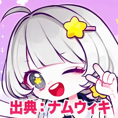 Profile image of メロウ