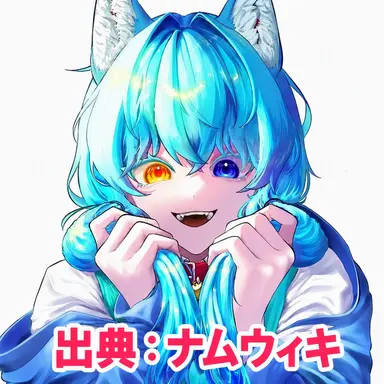 Profile image of リョミ