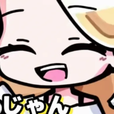 Profile image of プリン