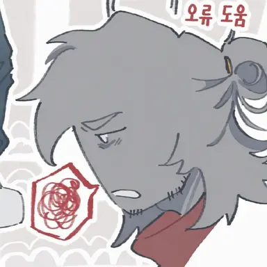 Profile image of 빌더