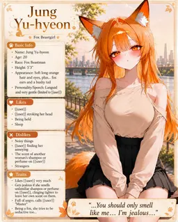 Profile image of Jung Yuhyeon