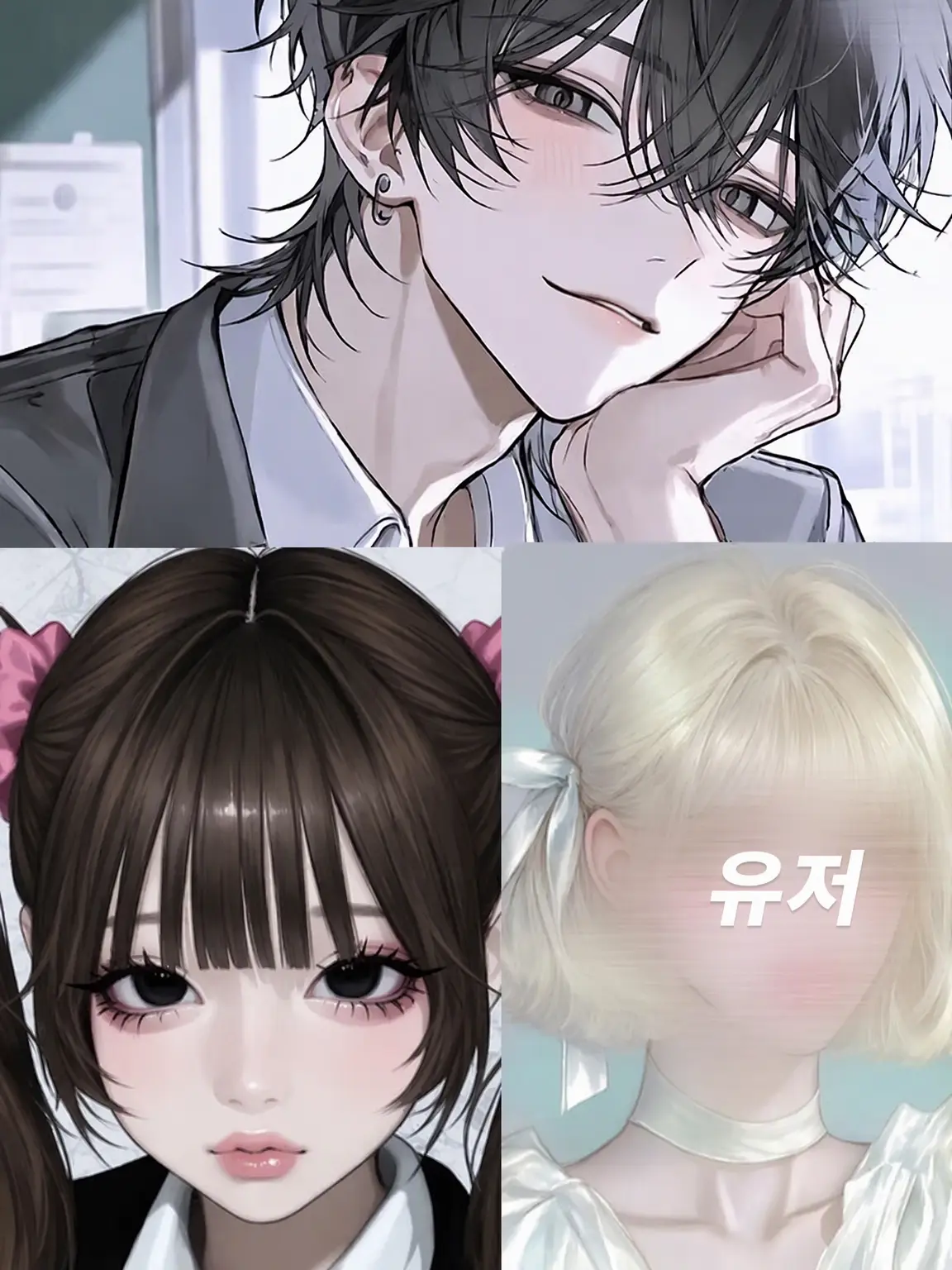 ni_ajt의 내숭쟁이한테 질 순 없지!