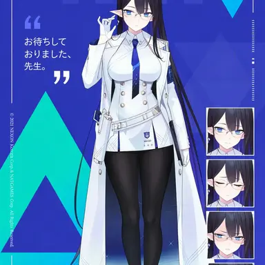 Profile image of リン