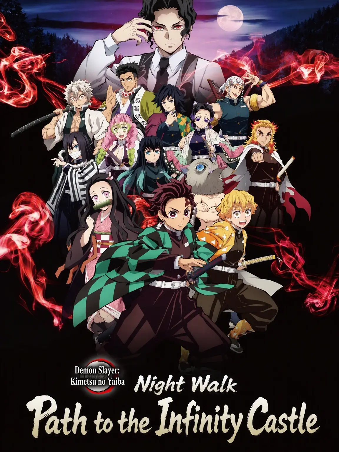StrongPants7926의 Demon Slayer: Ice Lotus Pillar