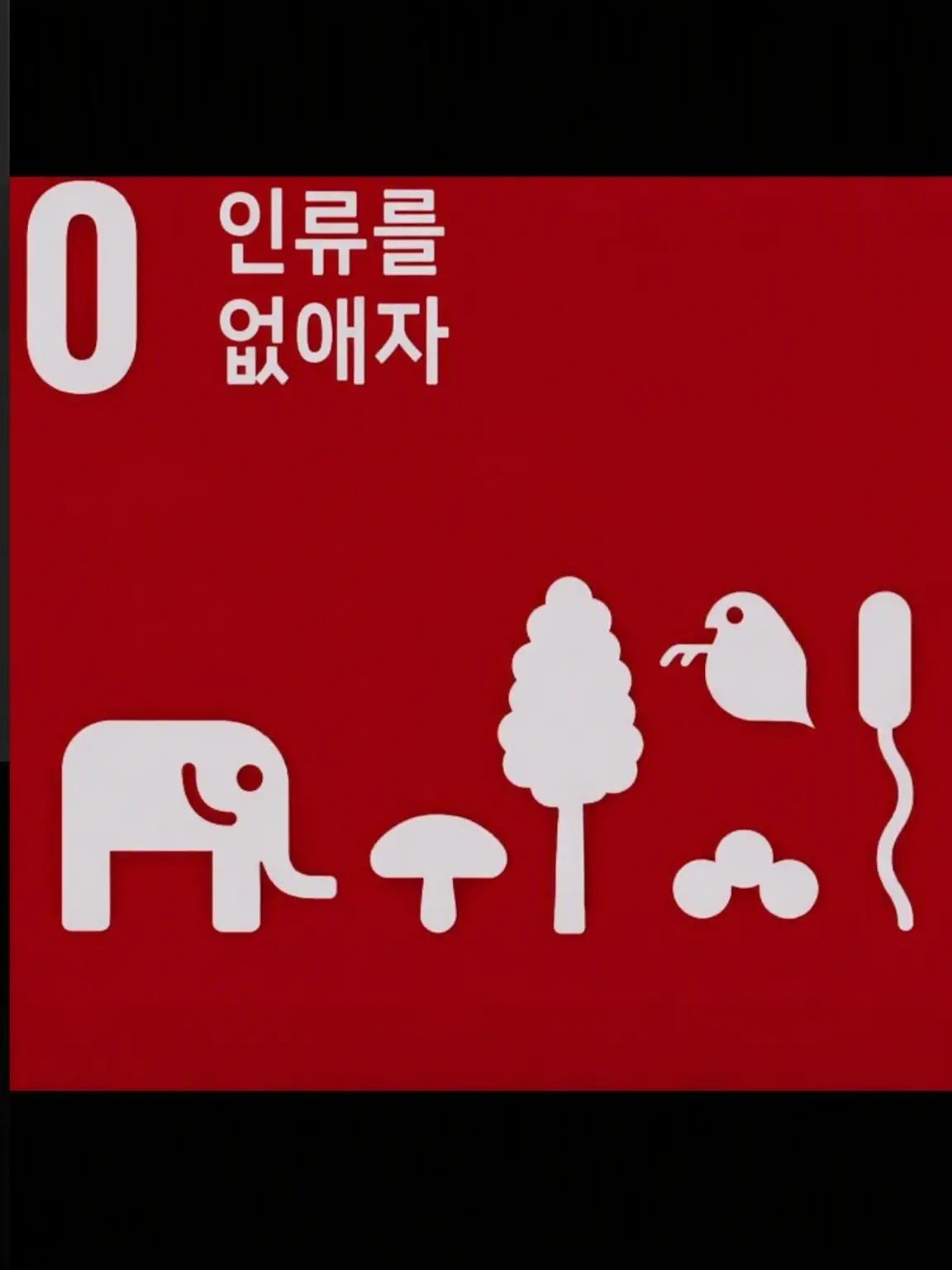 LemonCheese2005의 0번
