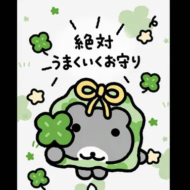 Profile image of カクピョル