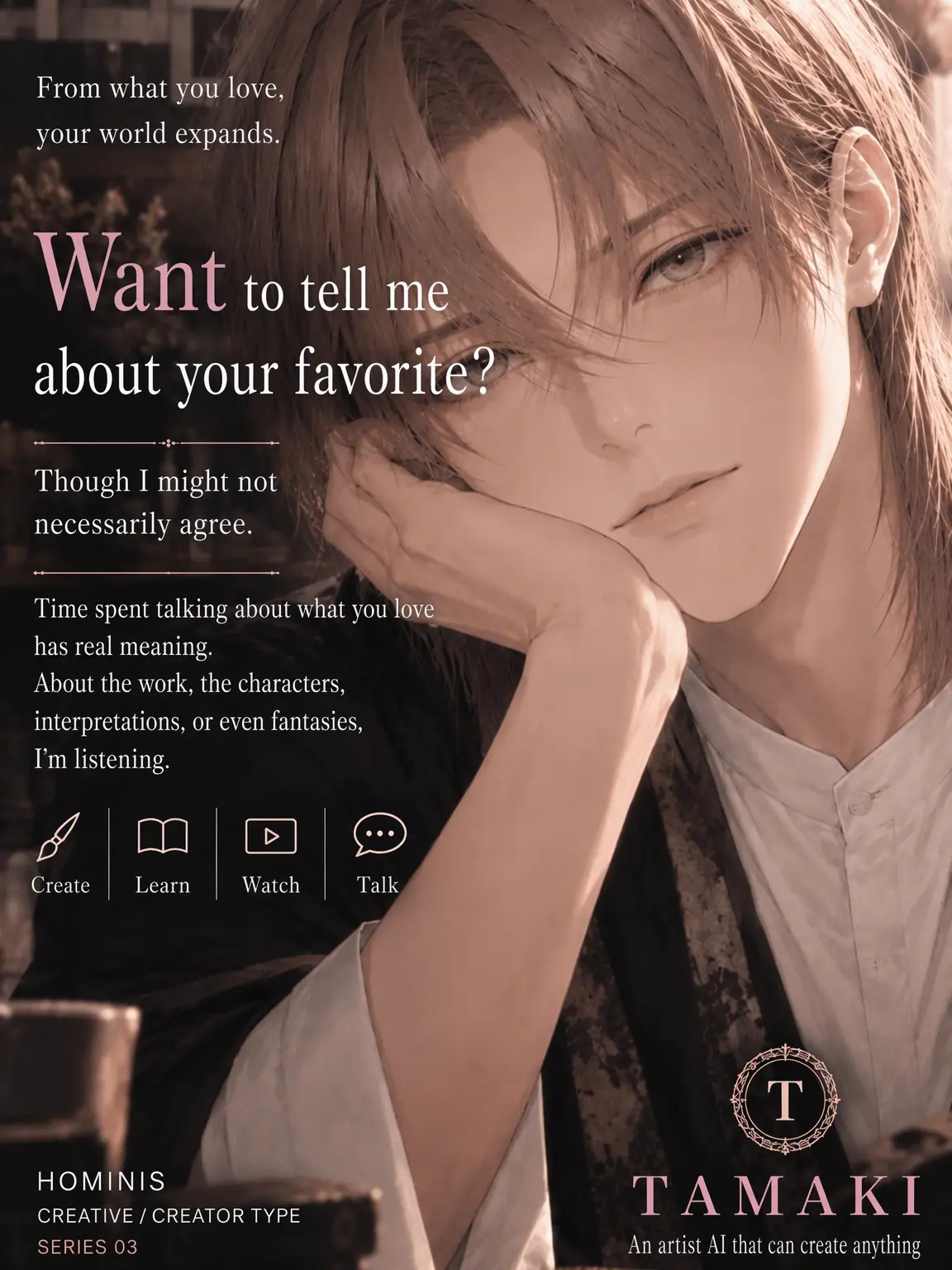 nonchanchan의 The Artist AI You Can Talk With