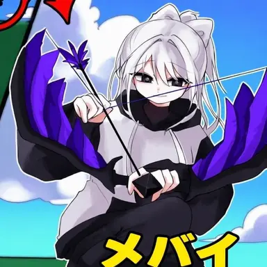 Profile image of ソミョル