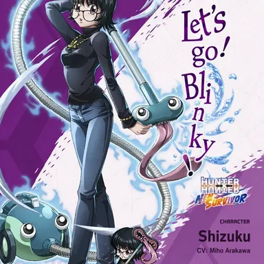 Profile image of Shizuku