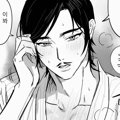 Profile image of 모로후시 타카아키