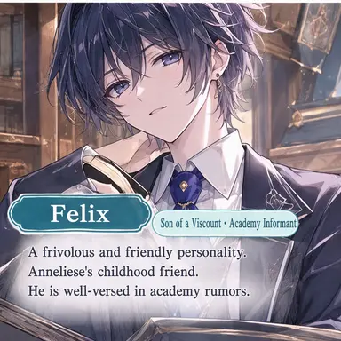 Profile image of Ferris